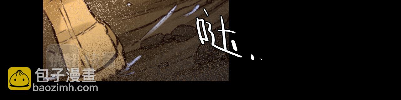 第76话 千里奔赴只为你(1/3)-第139话