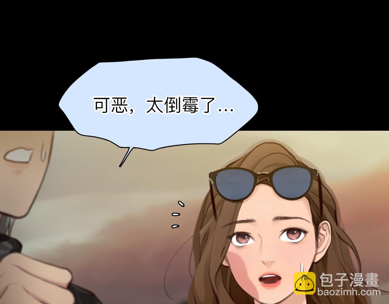 第76话 千里奔赴只为你(1/3)-第139话