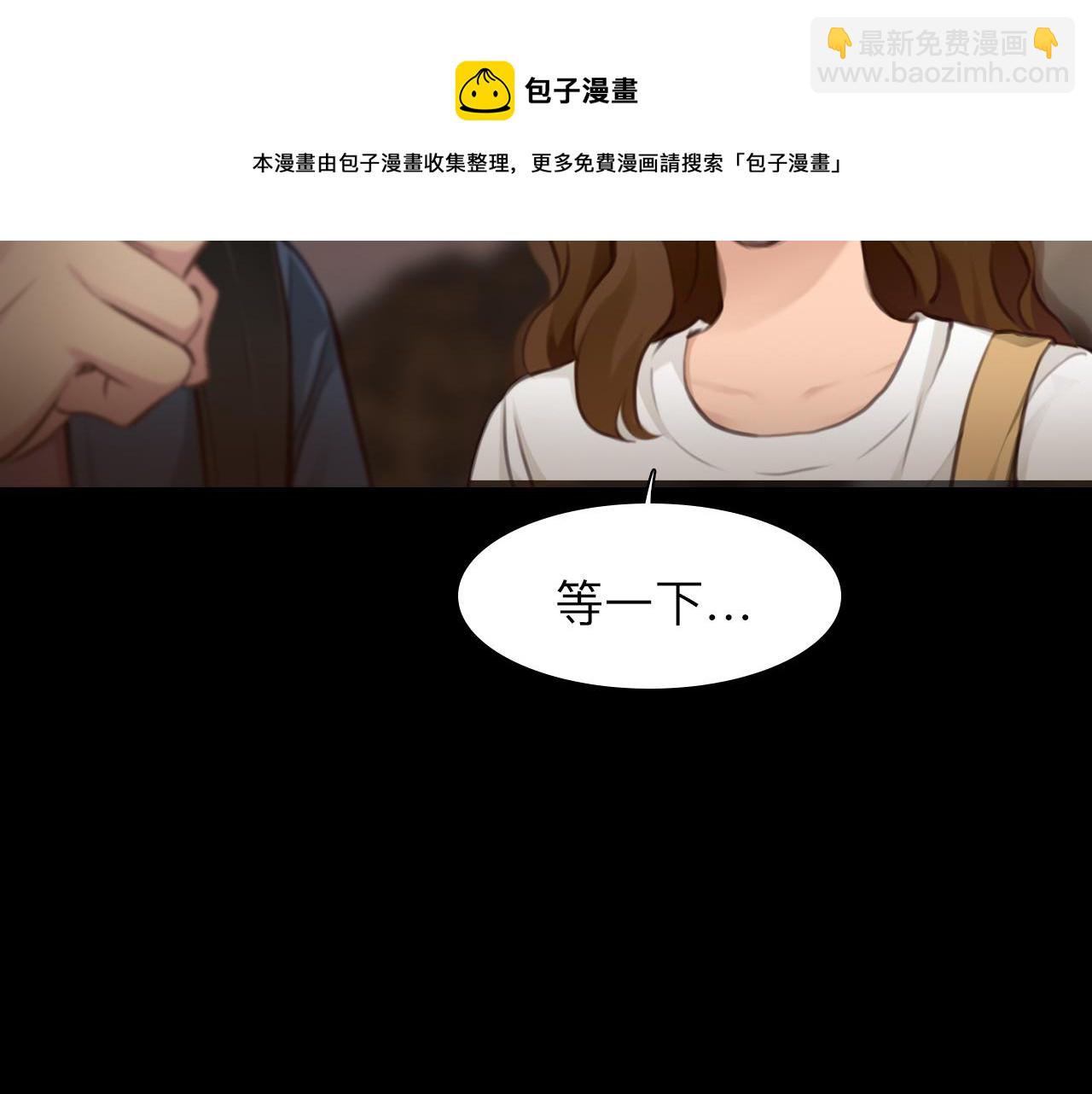 第76话 千里奔赴只为你(1/3)-第139话