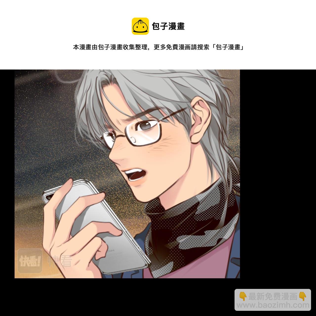 第76话 千里奔赴只为你(1/3)-第139话