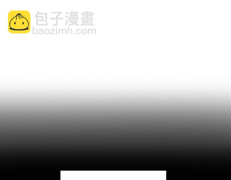 第12话 网红梦碎？(1/3)-第15话