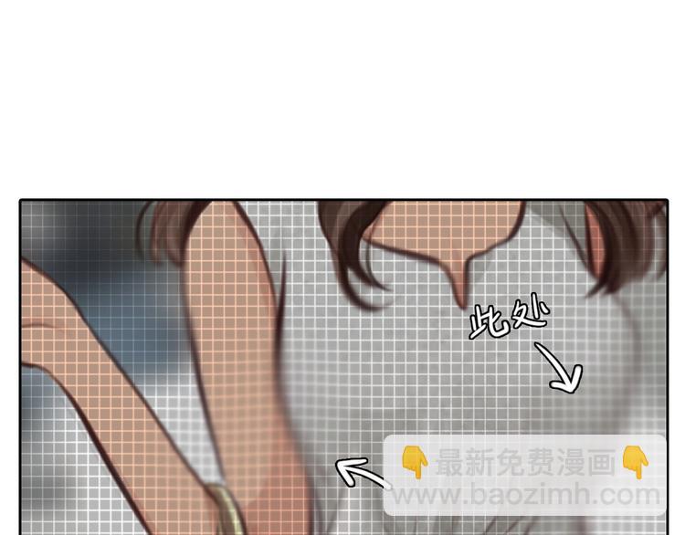 第12话 网红梦碎？(1/3)-第15话
