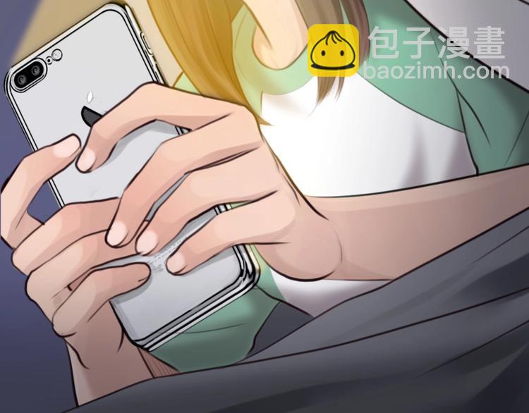 第12话 网红梦碎？(1/3)-第15话