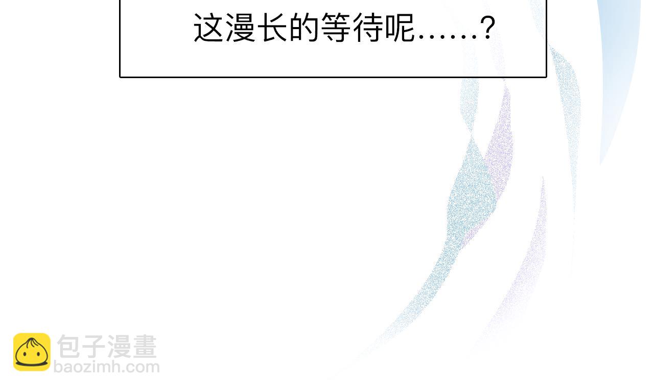 第78话  美焕的梦(1/3)-第141话