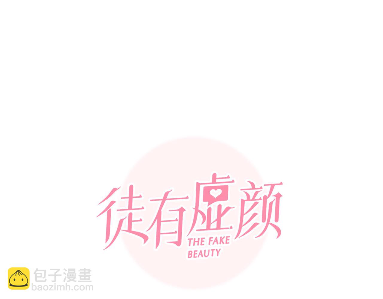 第78话  美焕的梦(1/3)-第141话