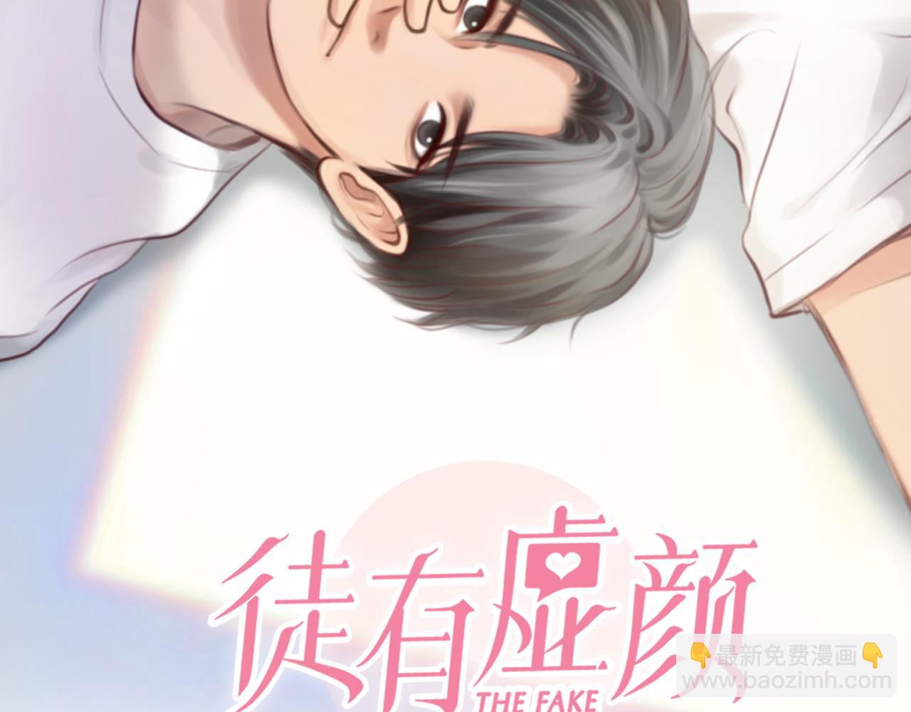第78话  美焕的梦(1/3)-第141话
