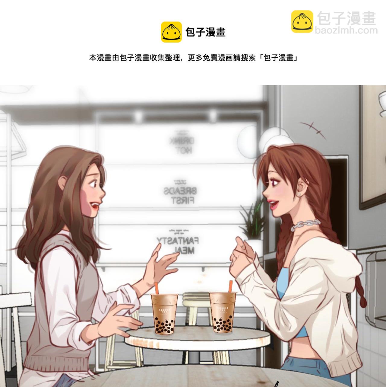 第78话  美焕的梦(1/3)-第141话