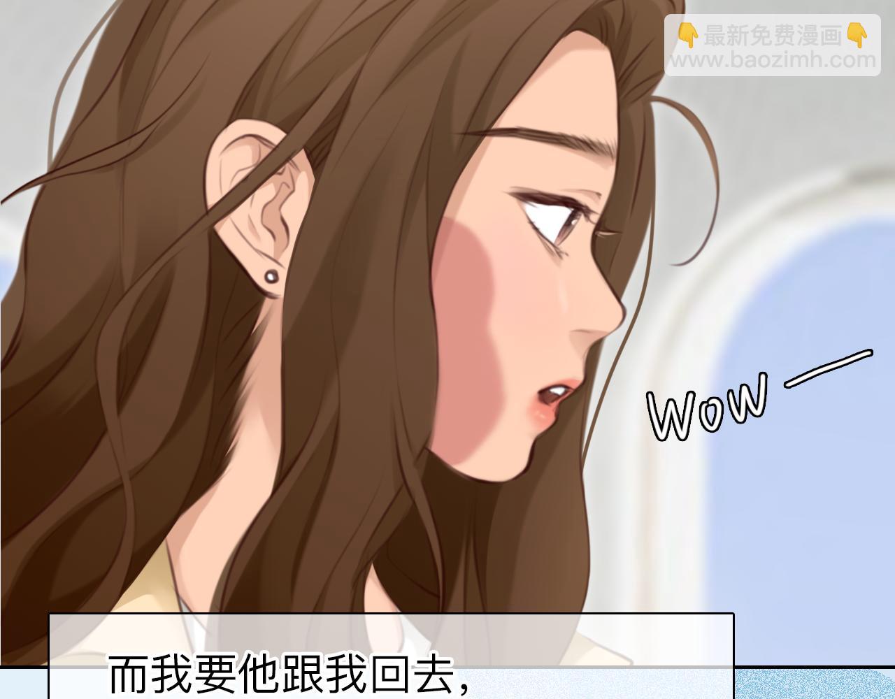 第78话  美焕的梦(1/3)-第141话