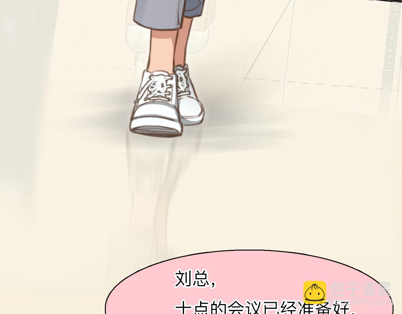 第80话 刘总登场(1/3)-第143话