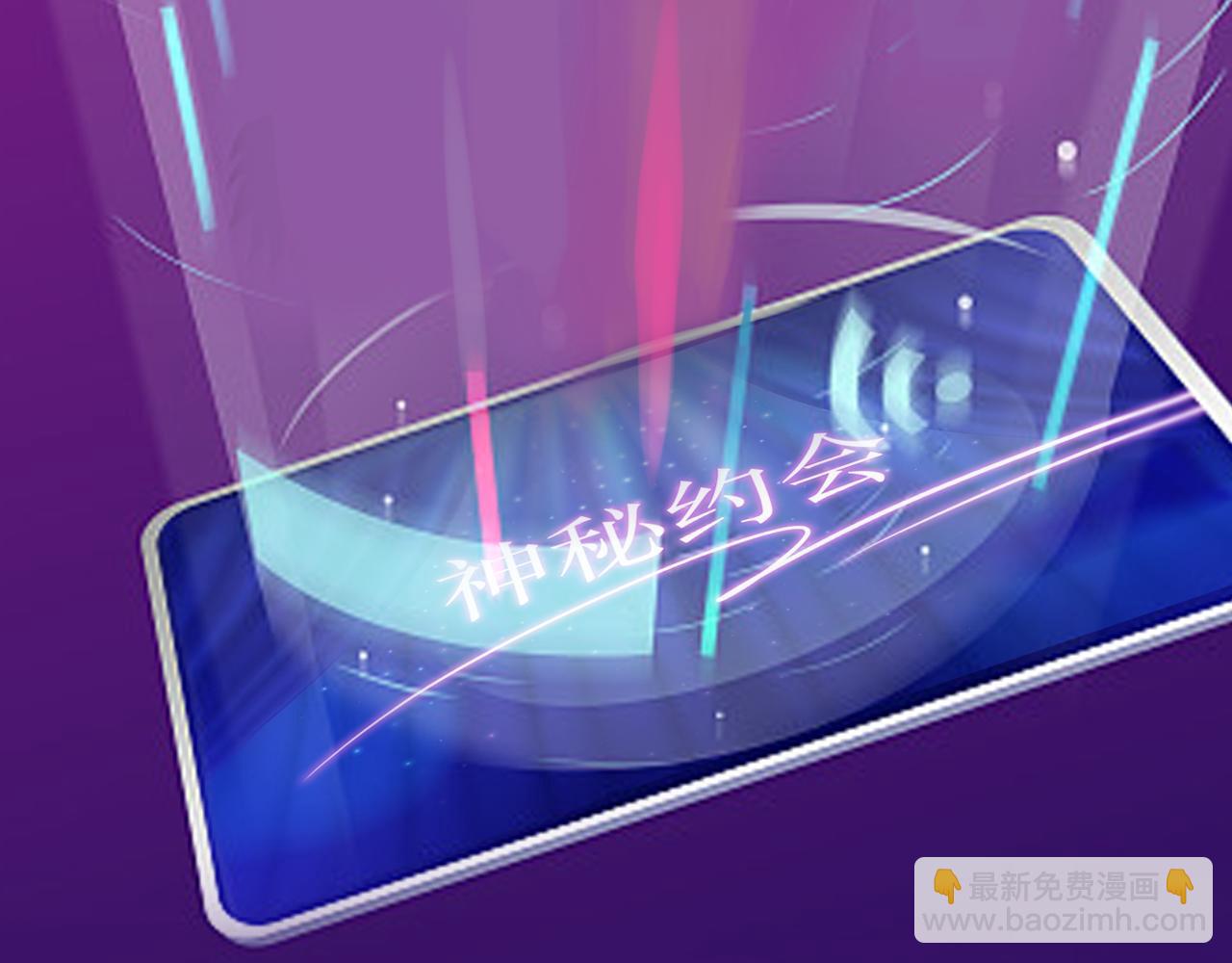 第80话 刘总登场(1/3)-第143话