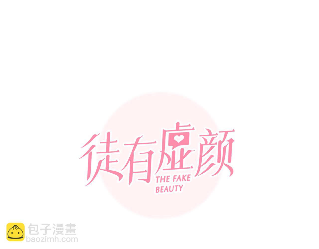 第80话 刘总登场(1/3)-第143话