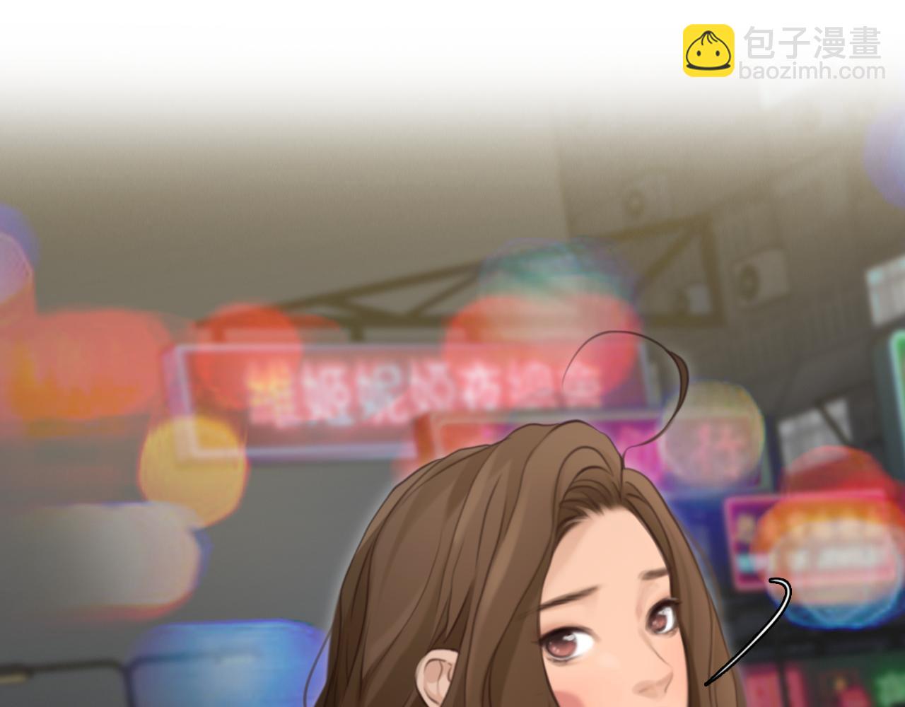 完结篇 爱的回归(1/3)-第145话