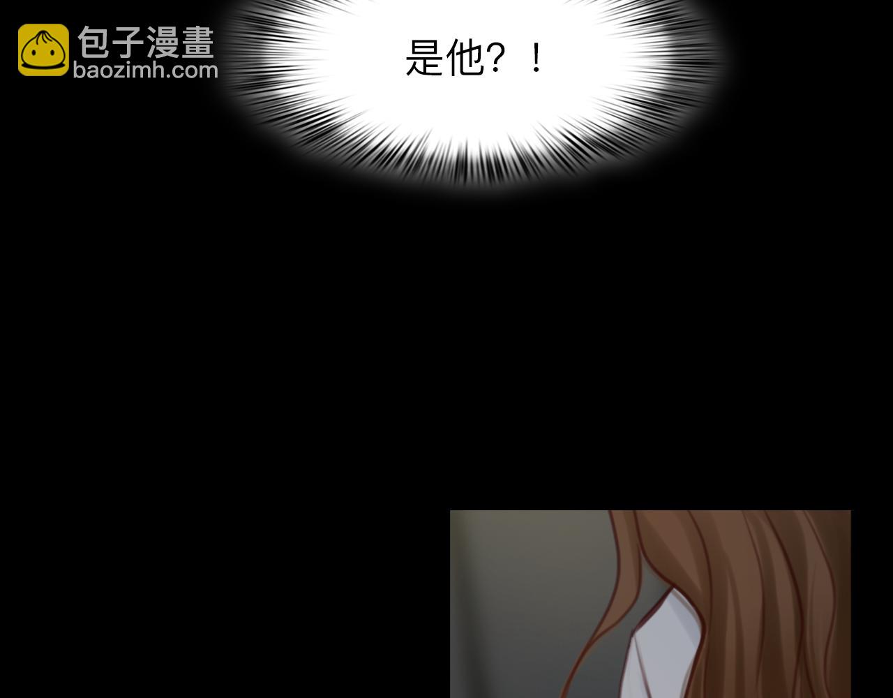 完结篇 爱的回归(1/3)-第145话