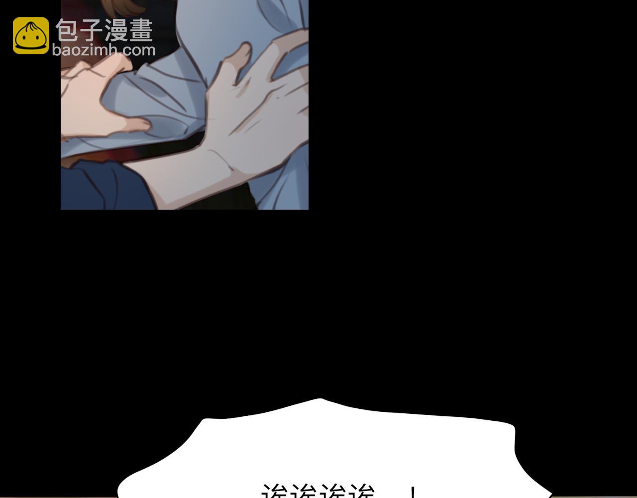 完结篇 爱的回归(1/3)-第145话