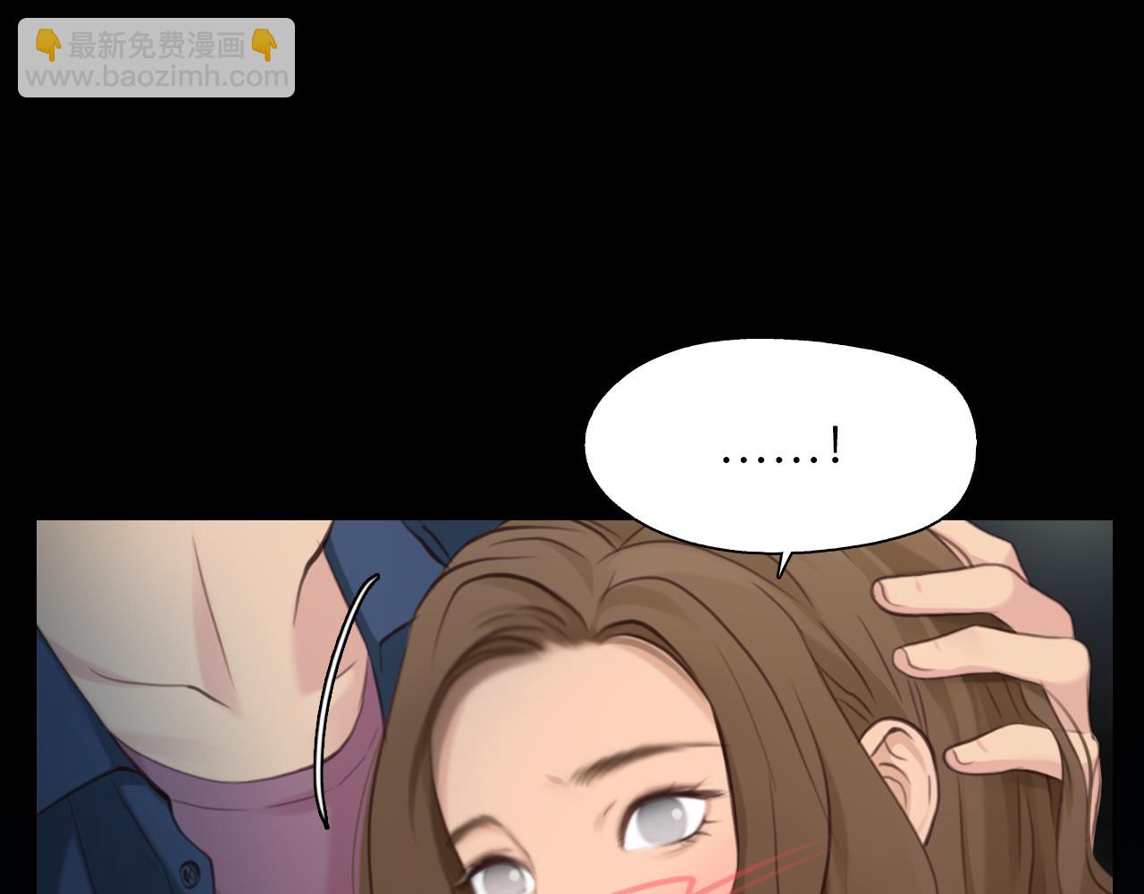 完结篇 爱的回归(1/3)-第145话