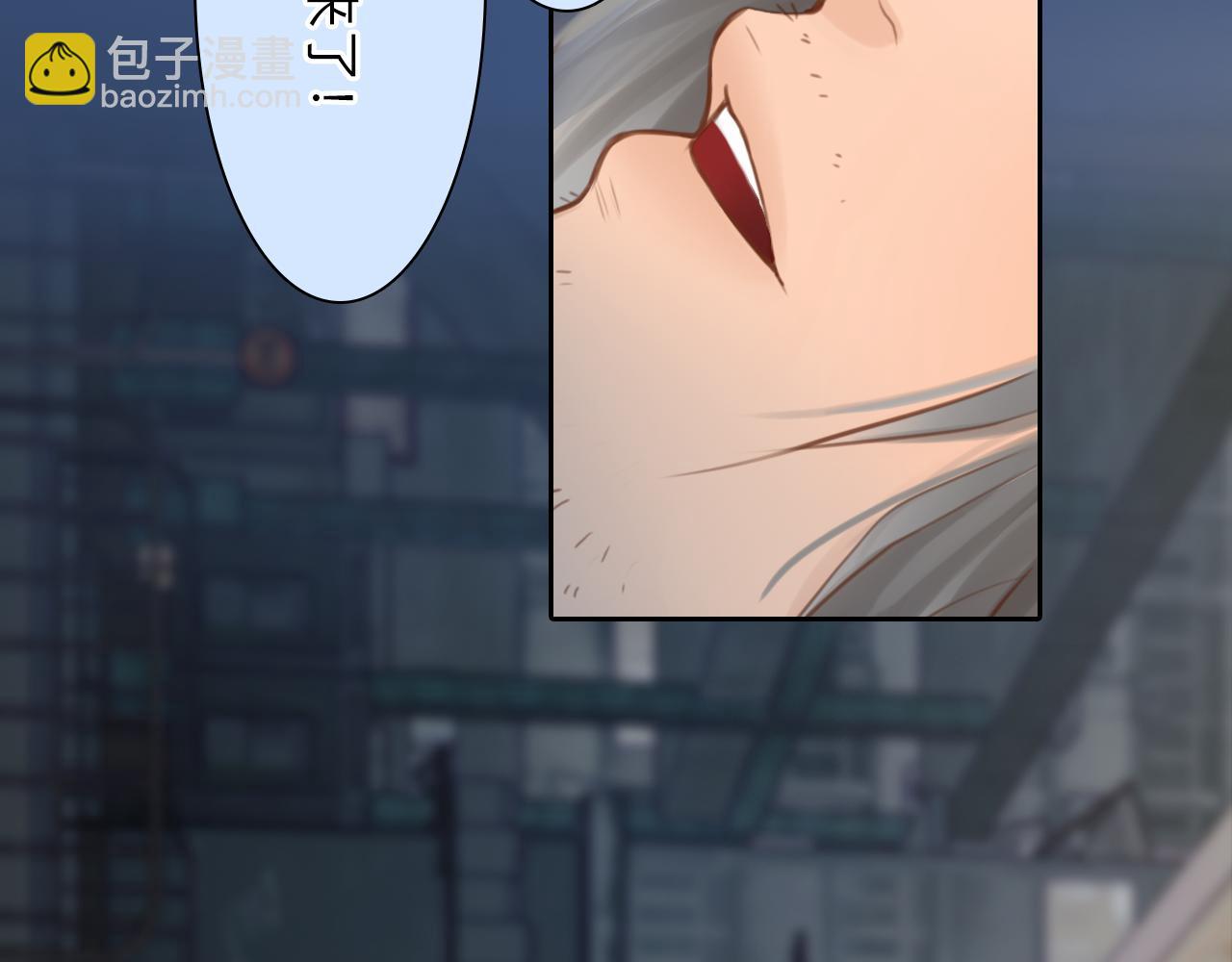 完结篇 爱的回归(1/3)-第145话