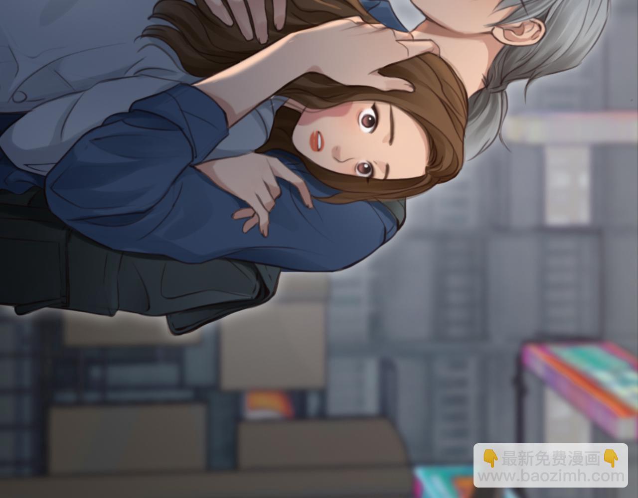 完结篇 爱的回归(1/3)-第145话