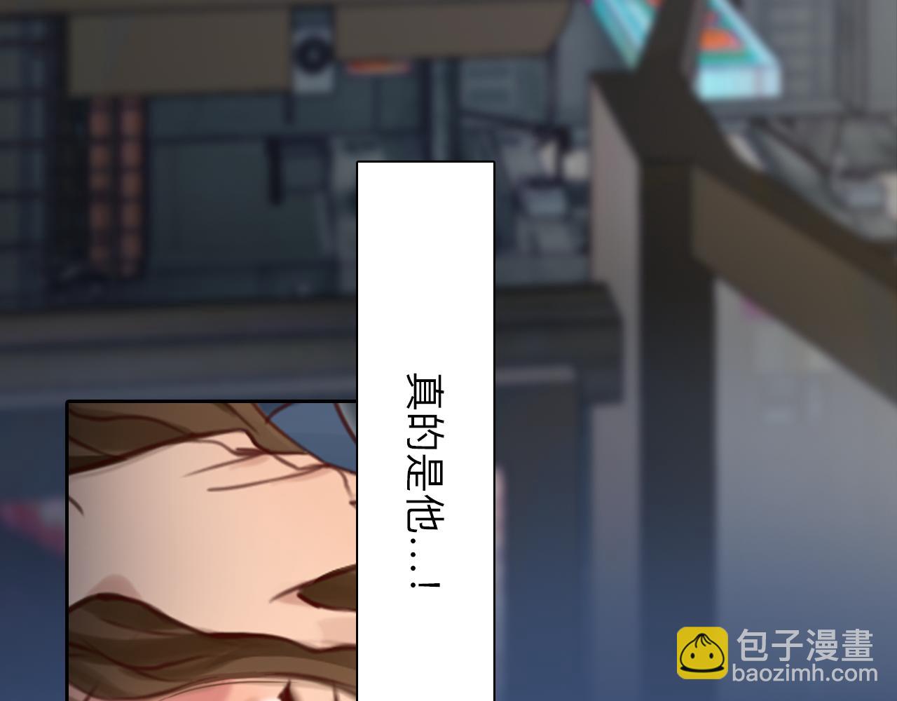 完结篇 爱的回归(1/3)-第145话