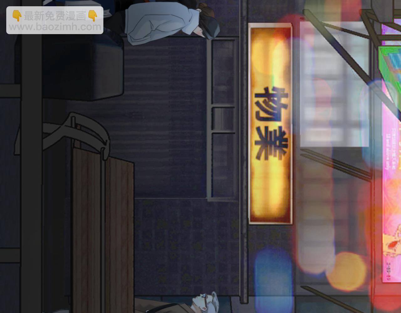 完结篇 爱的回归(1/3)-第145话