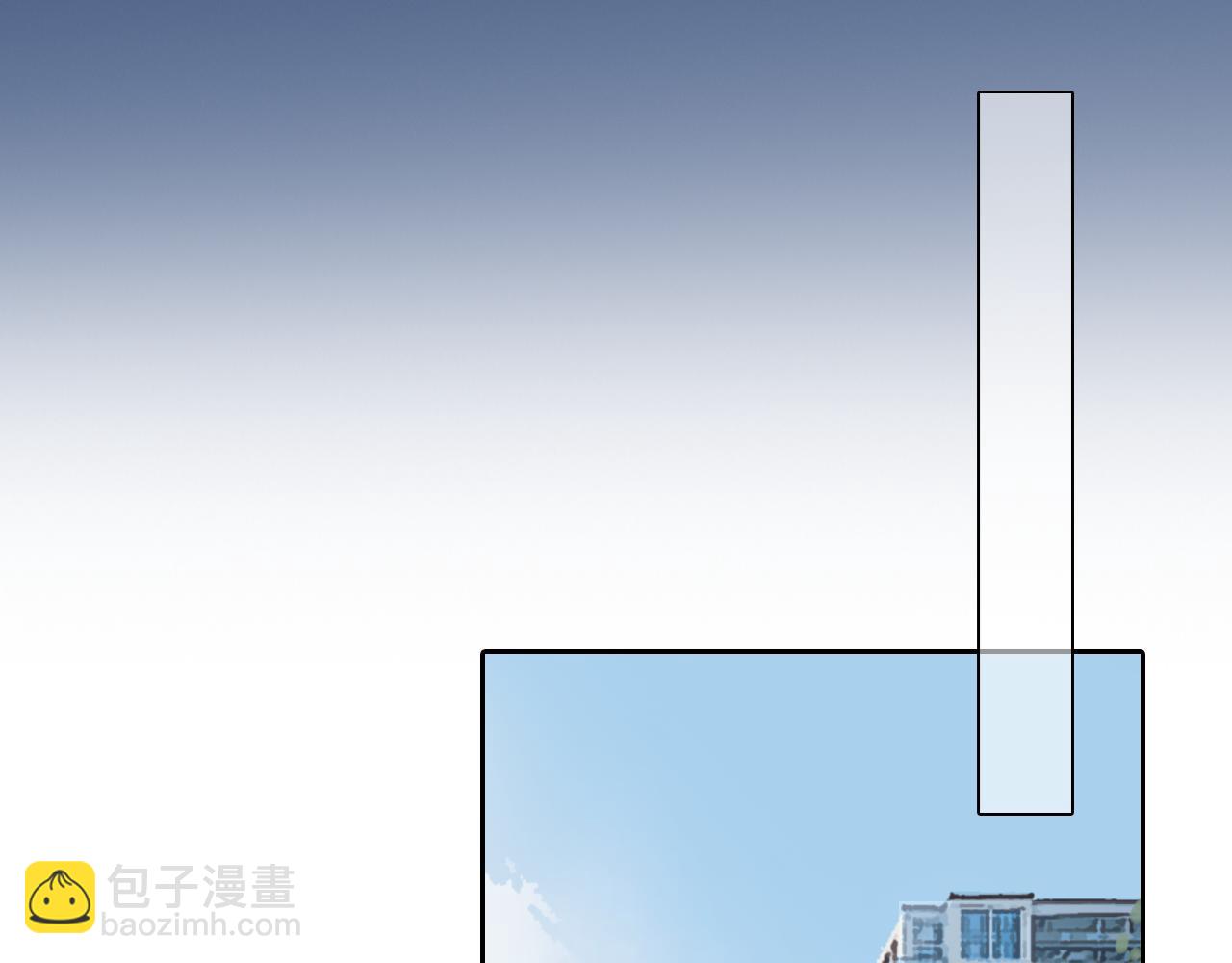 完结篇 爱的回归(1/3)-第145话