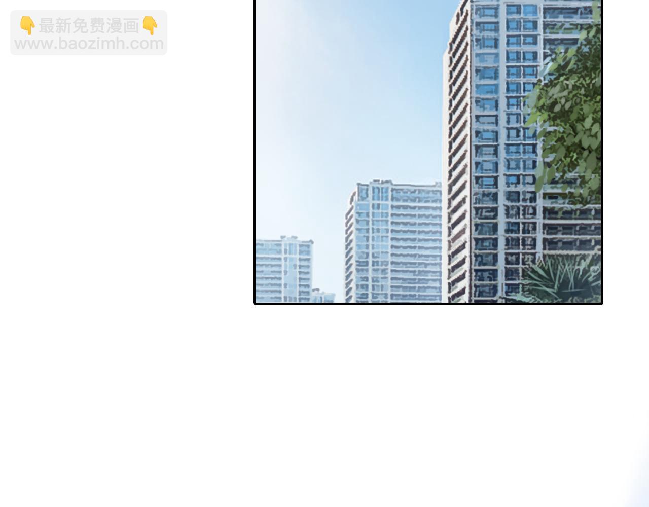 完结篇 爱的回归(1/3)-第145话