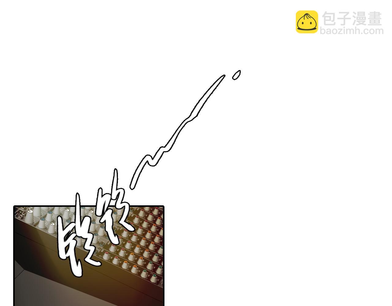 番外2 管中窥豹(1/2)-第147话