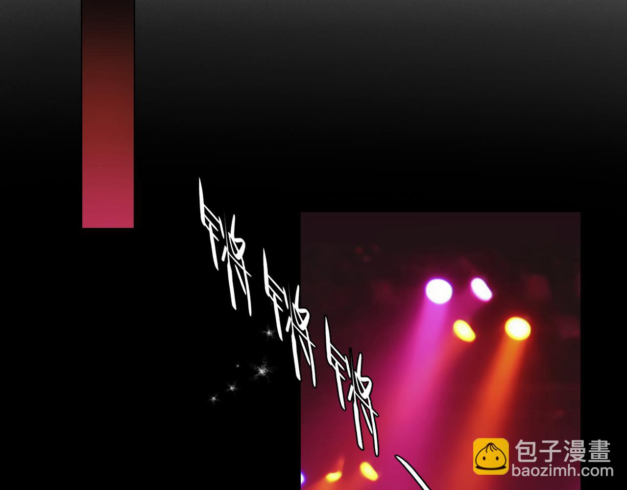 番外2 管中窥豹(1/2)-第147话