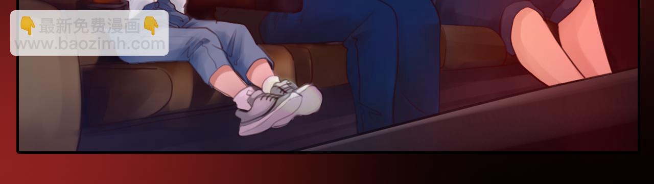 番外2 管中窥豹(1/2)-第147话