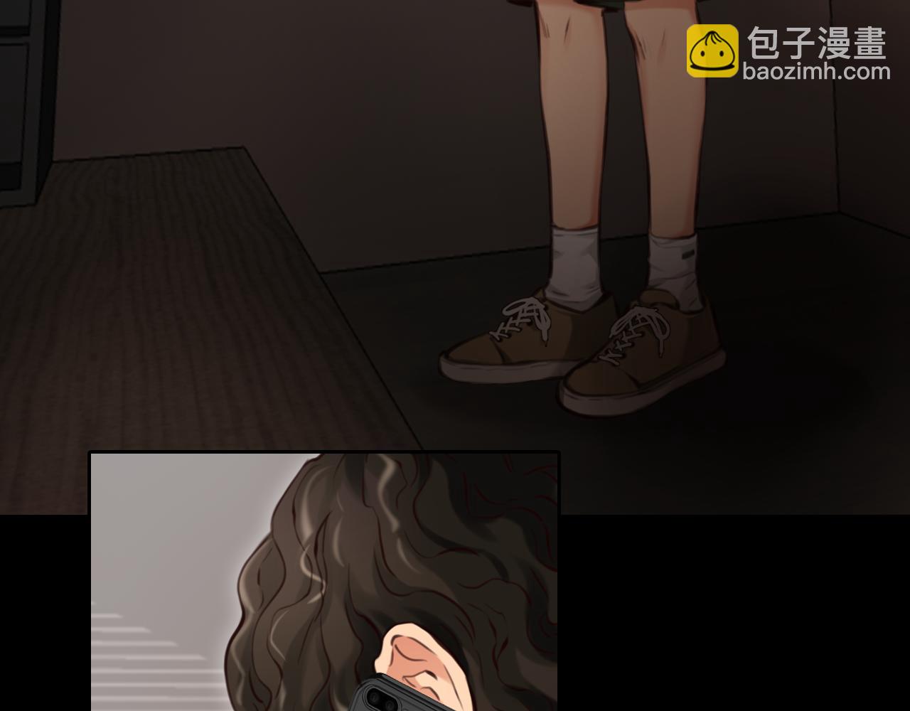 番外2 管中窥豹(1/2)-第147话