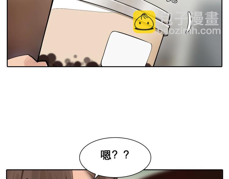 第14话 &ldquo;约会&rdquo;？(1/3)-第17话