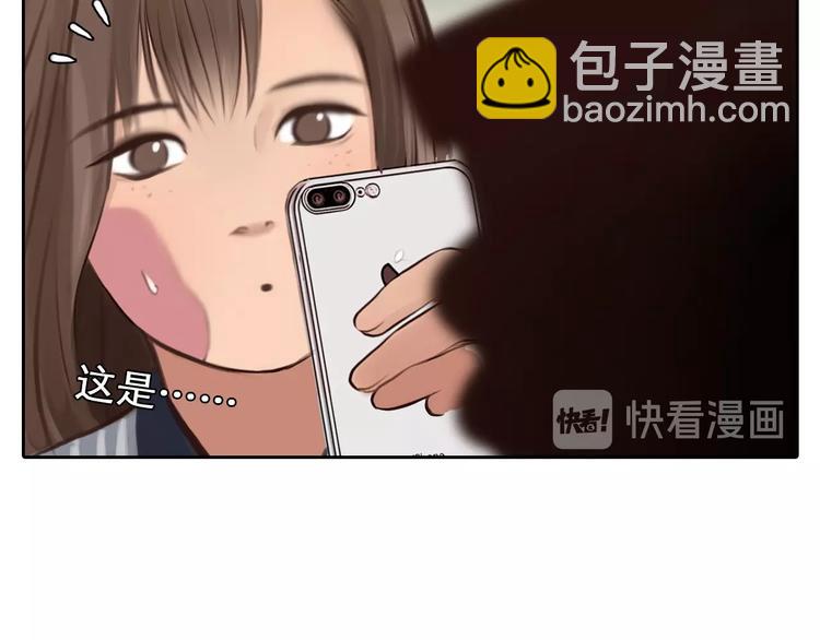 第14话 &ldquo;约会&rdquo;？(1/3)-第17话