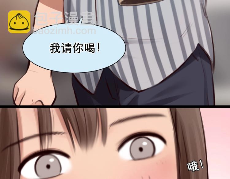 第14话 &ldquo;约会&rdquo;？(1/3)-第17话