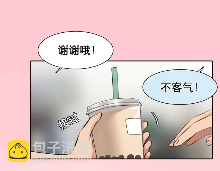 第14话 &ldquo;约会&rdquo;？(1/3)-第17话