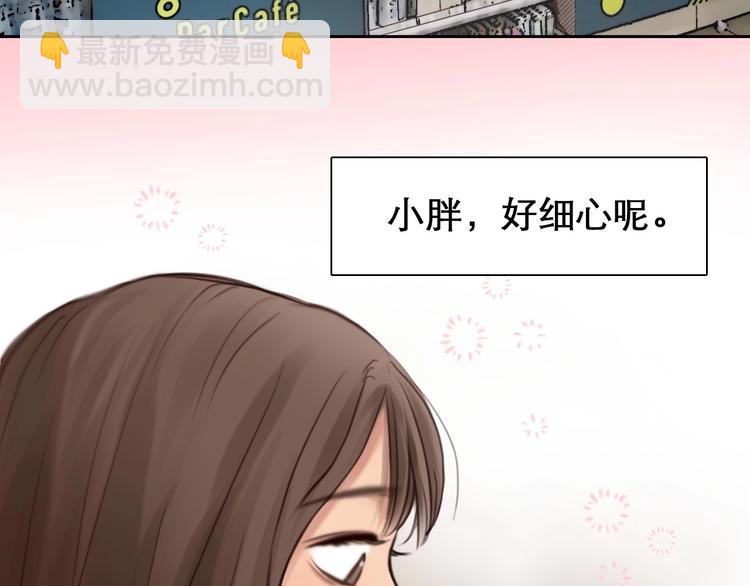 第14话 &ldquo;约会&rdquo;？(1/3)-第17话