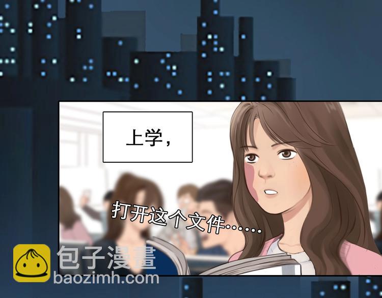 第14话 &ldquo;约会&rdquo;？(1/3)-第17话