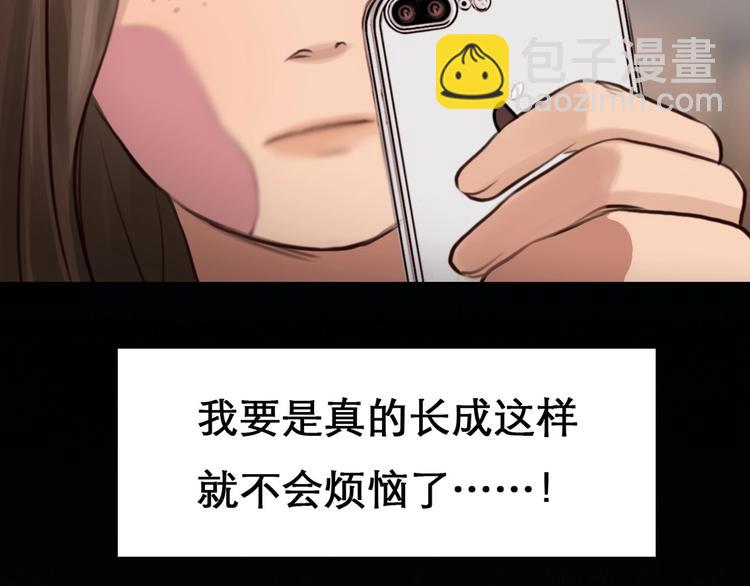 第14话 &ldquo;约会&rdquo;？(1/3)-第17话