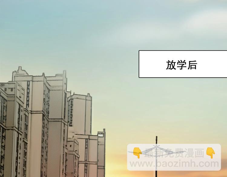 第16话 会面(1/2)-第19话