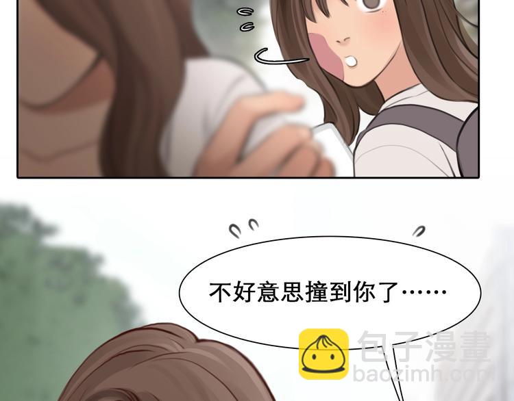 第16话 会面(1/2)-第19话
