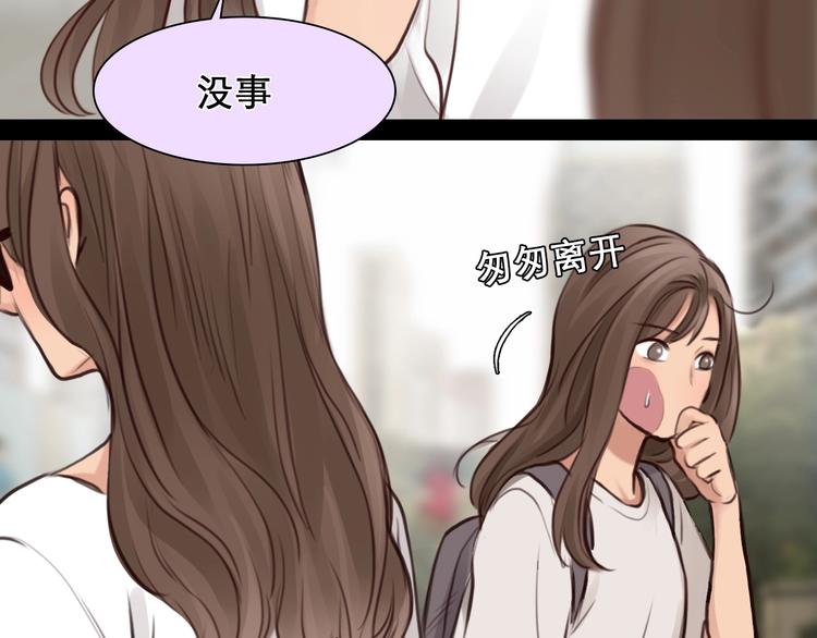 第16话 会面(1/2)-第19话