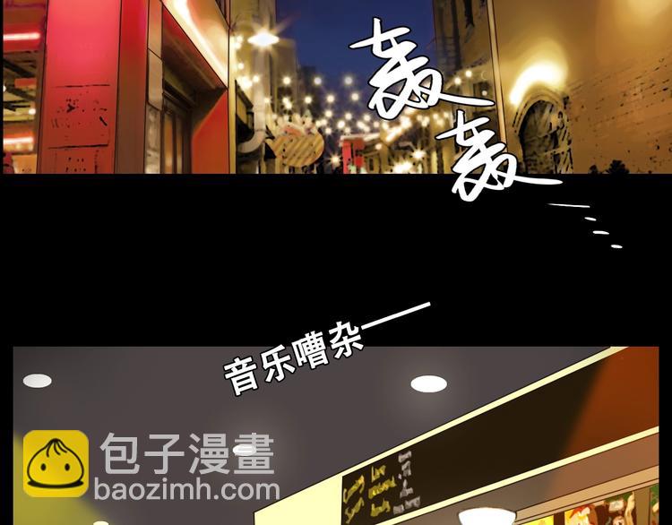 第2话 P图女神横空出世(1/2)-第3话