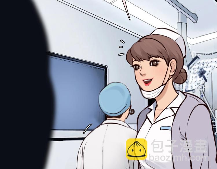 第18话 无法实现的梦想(1/3)-第21话