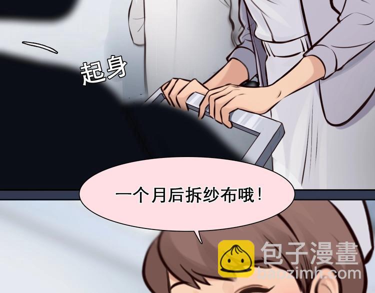 第18话 无法实现的梦想(1/3)-第21话
