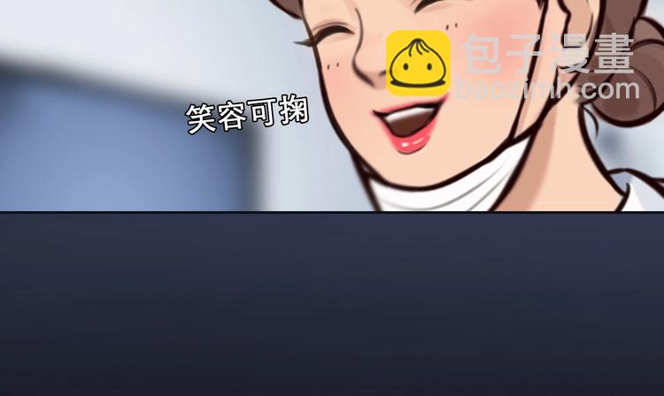第18话 无法实现的梦想(1/3)-第21话