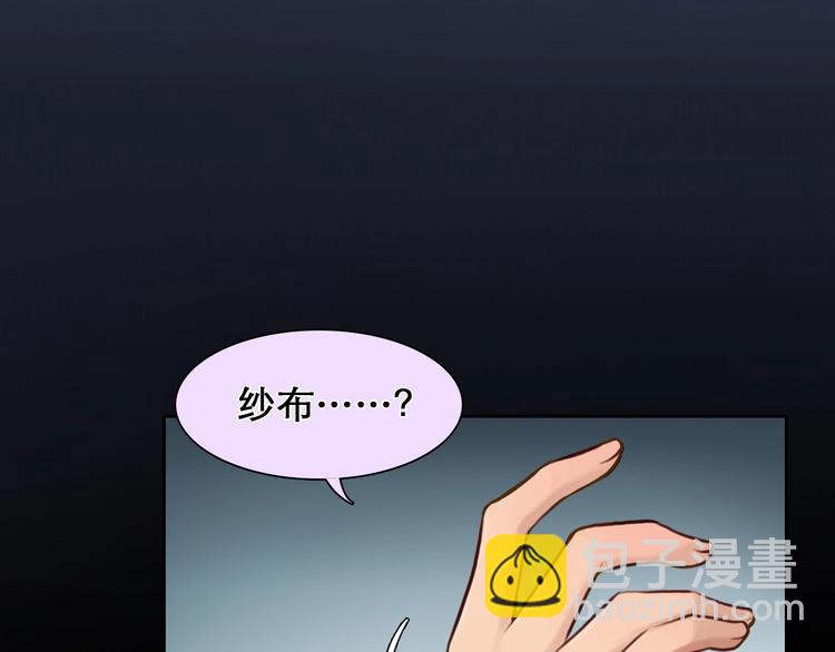 第18话 无法实现的梦想(1/3)-第21话