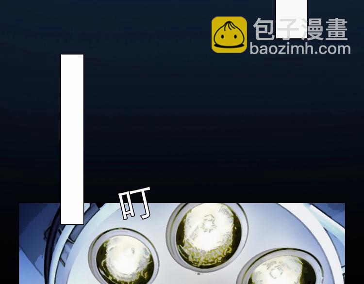 第18话 无法实现的梦想(1/3)-第21话