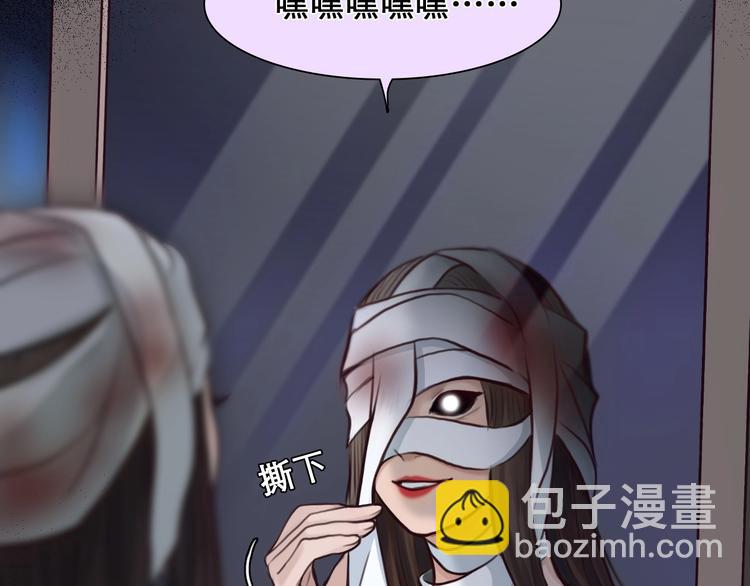 第18话 无法实现的梦想(1/3)-第21话
