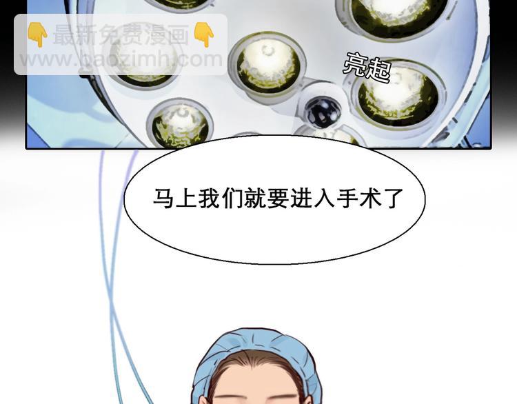 第18话 无法实现的梦想(1/3)-第21话