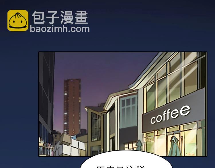 第18话 无法实现的梦想(1/3)-第21话