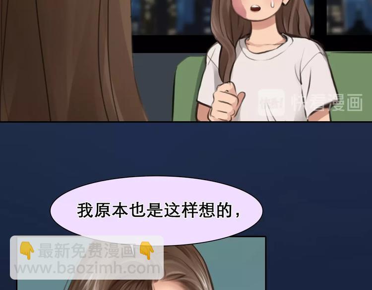 第18话 无法实现的梦想(1/3)-第21话