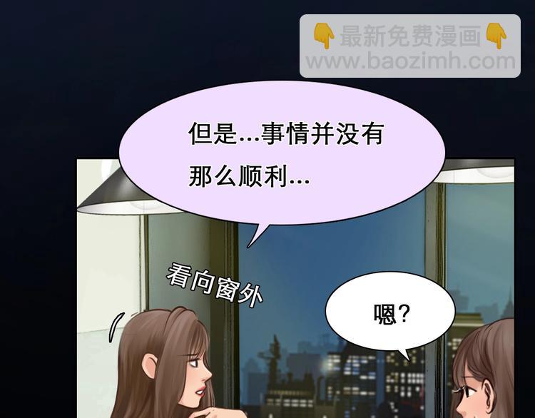 第18话 无法实现的梦想(1/3)-第21话